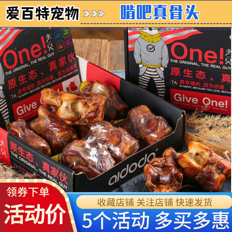 宠物食品吧 宠物食品贴吧