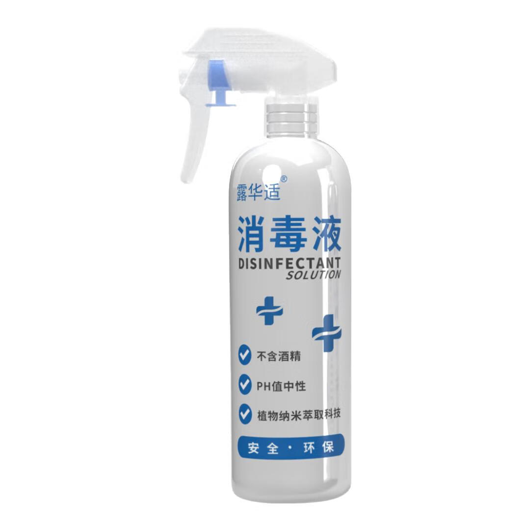 对宠物无害的消毒液 对宠物无害的消毒液成分