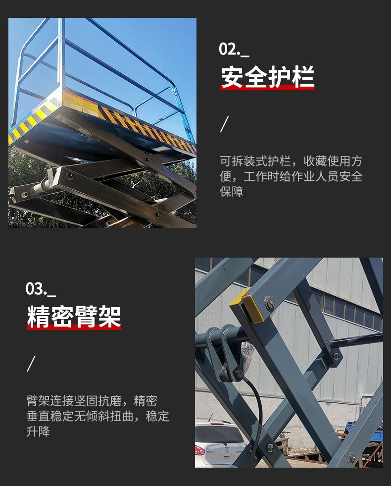 三轮车液压升降机价格 三轮车液压升降泵工作原理
