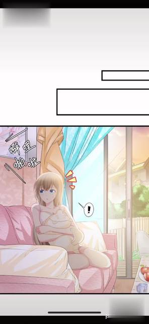 关于成人漫画2的信息