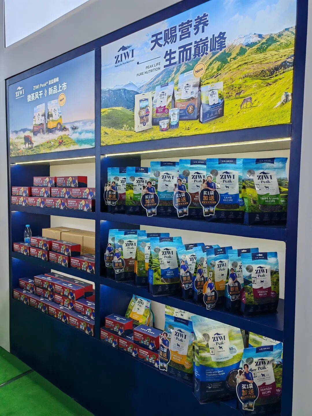 宠物店供货商 宠物店供货商赚钱吗