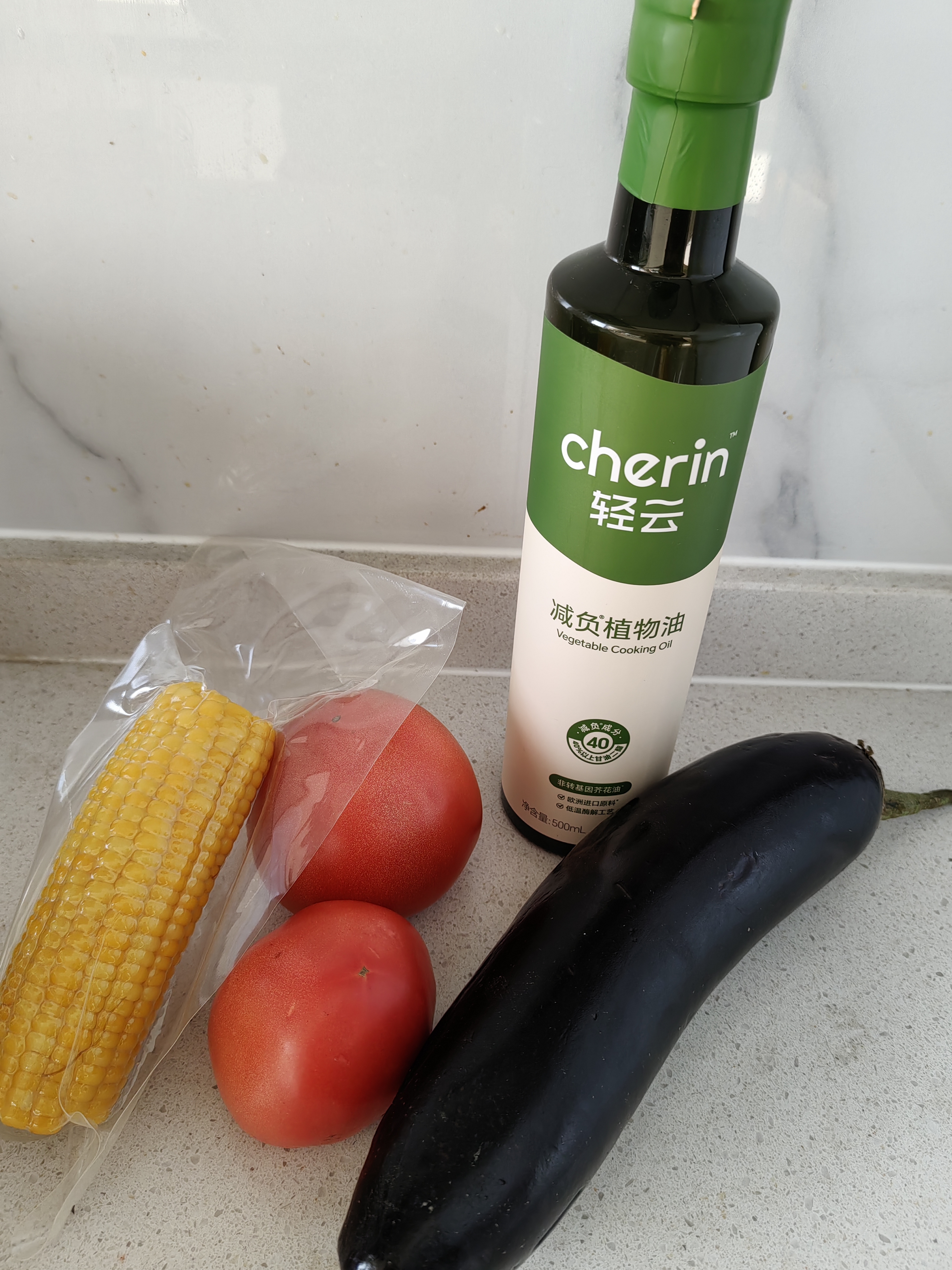 什么叫植物油 什么叫植物油 蓝莓对人身体健康有害吗