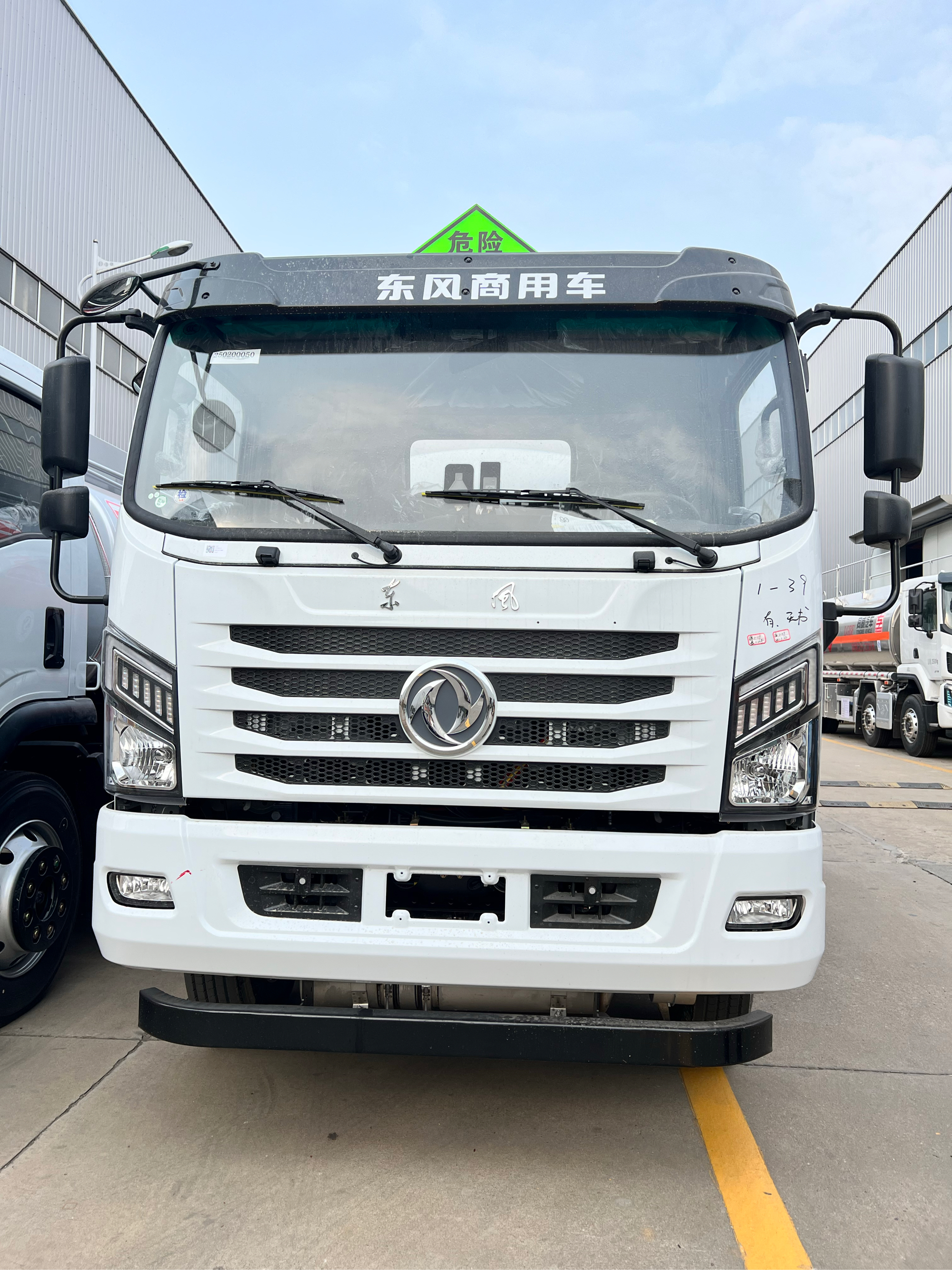 流动加油车多少钱 流动加油车5吨价格带手续