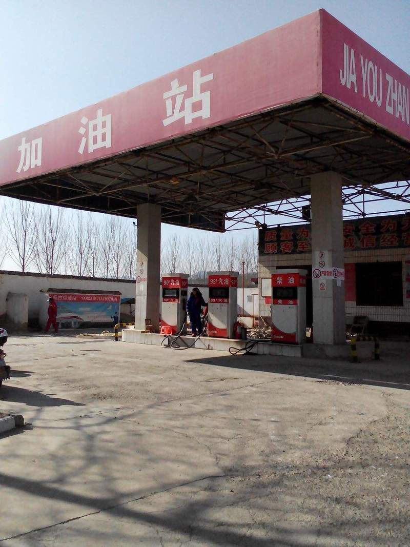 附近万金油加油站 万金油加油站能加油吗