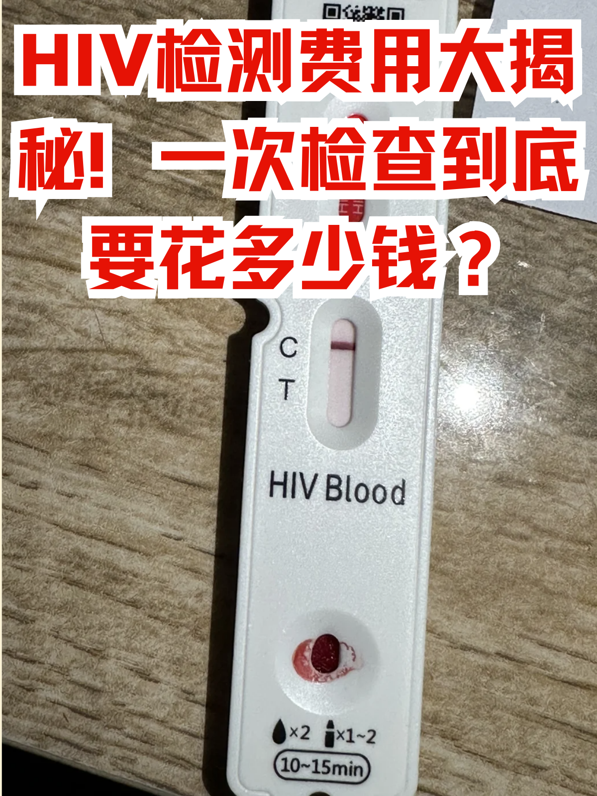 油品检测一次多少钱 油品检测需要什么资质