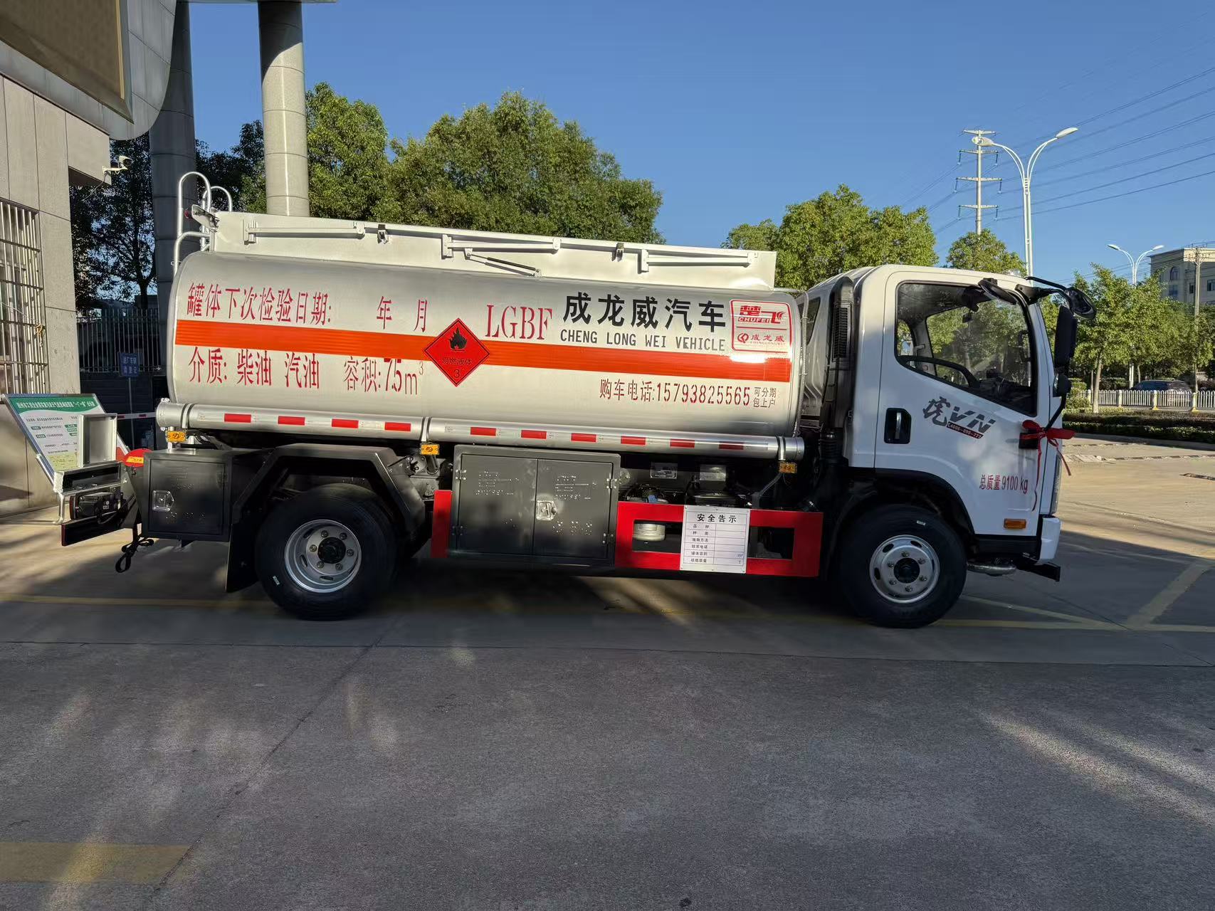 油罐车5吨 油罐车5吨油要卸多长时间