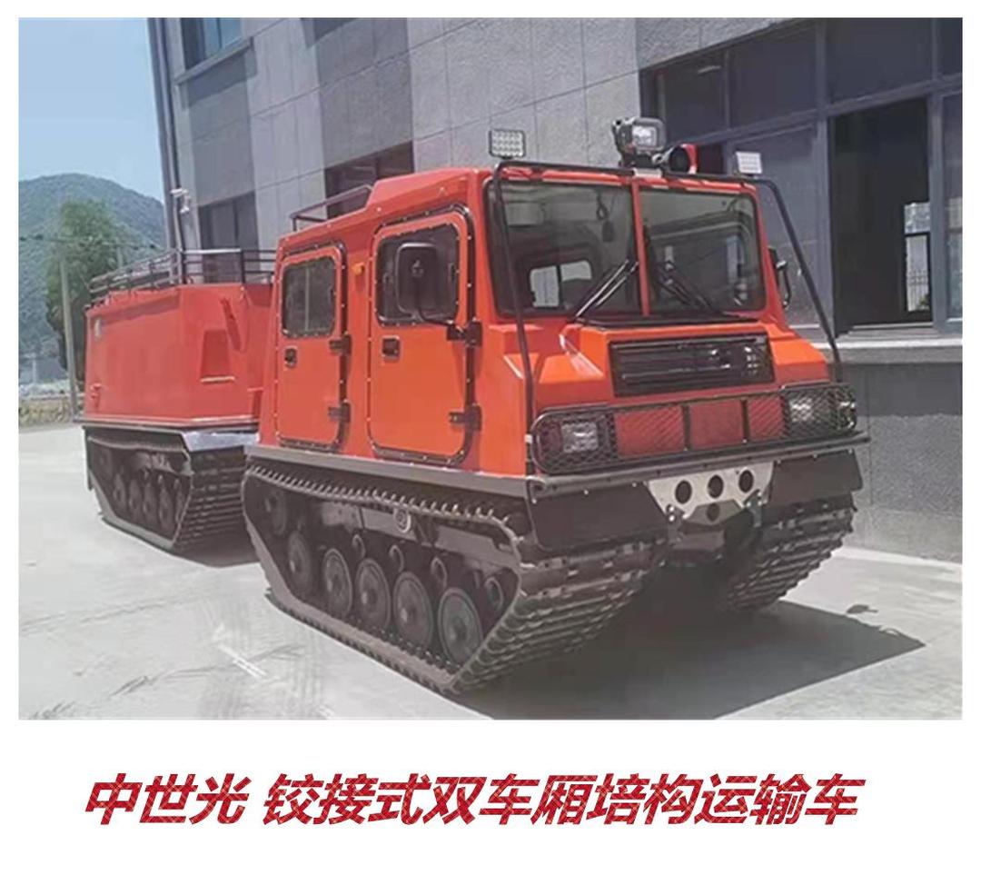 全地形履带式运输车 全地形履带式运输车湖南梅花