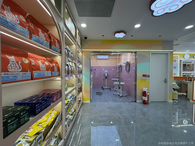 上海宠物用品招聘 上海宠物店兼职招聘