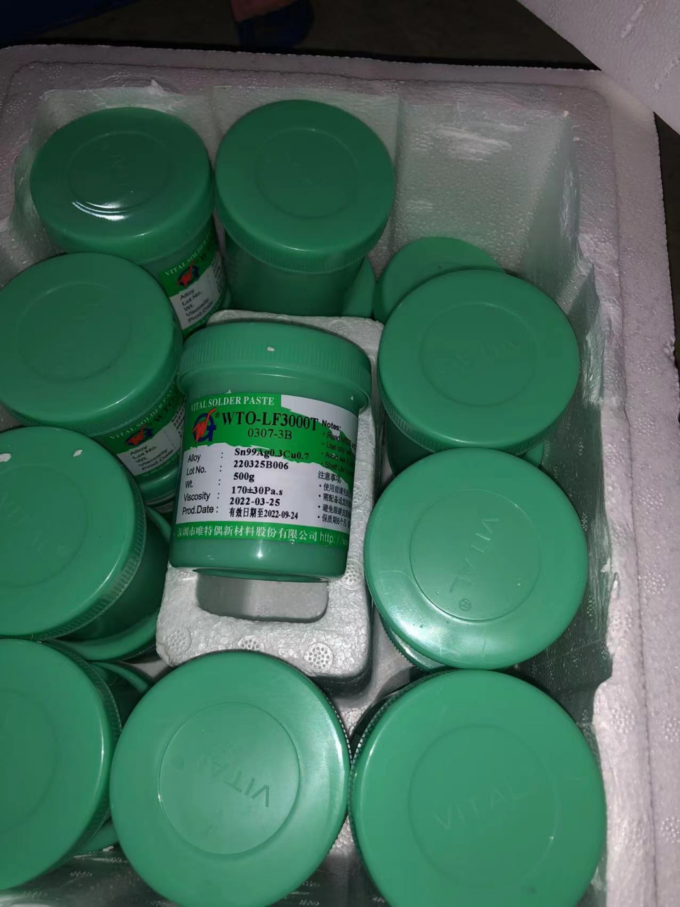 轧制油多少钱一吨 轧制油吧,百度贴吧