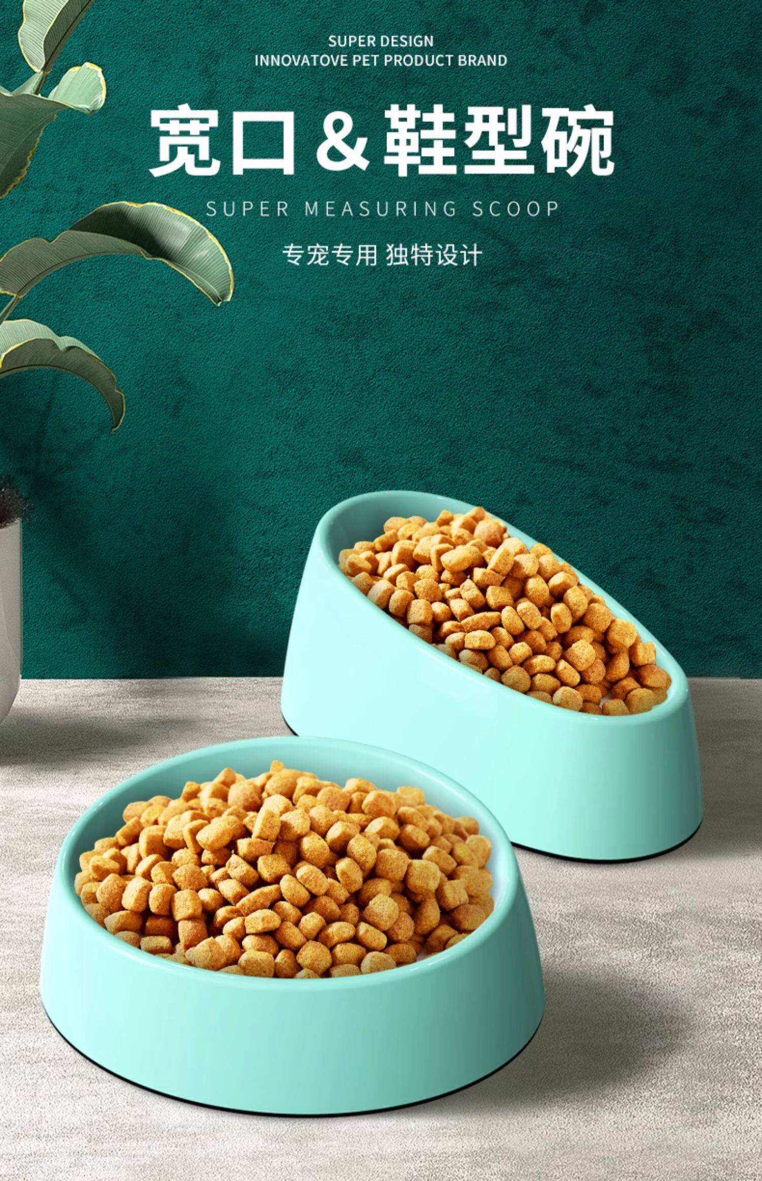 宠物餐具分类 宠物餐具是图片大全
