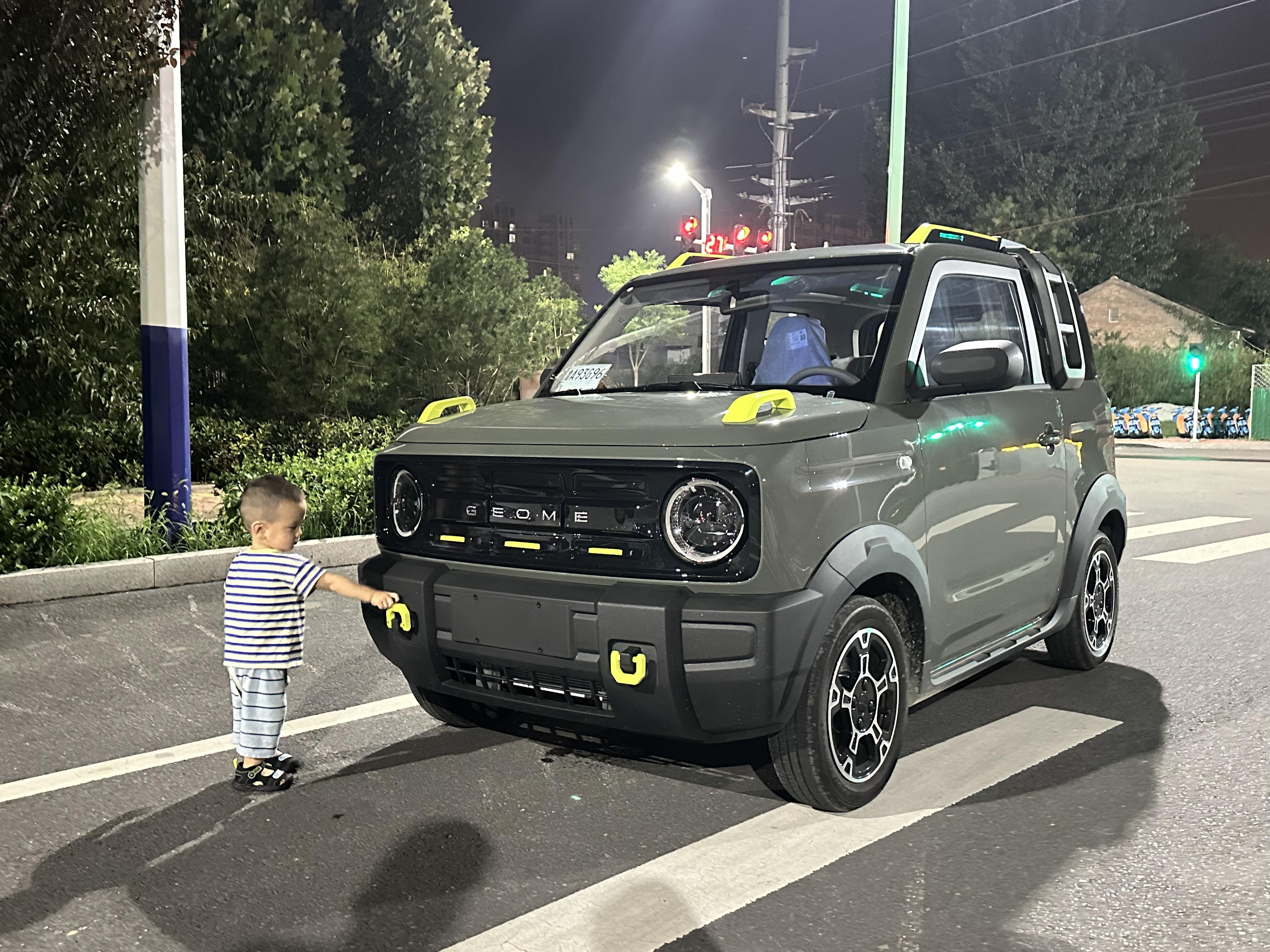 2一3万微型燃油小汽车 2一3万微型燃油小汽车新车