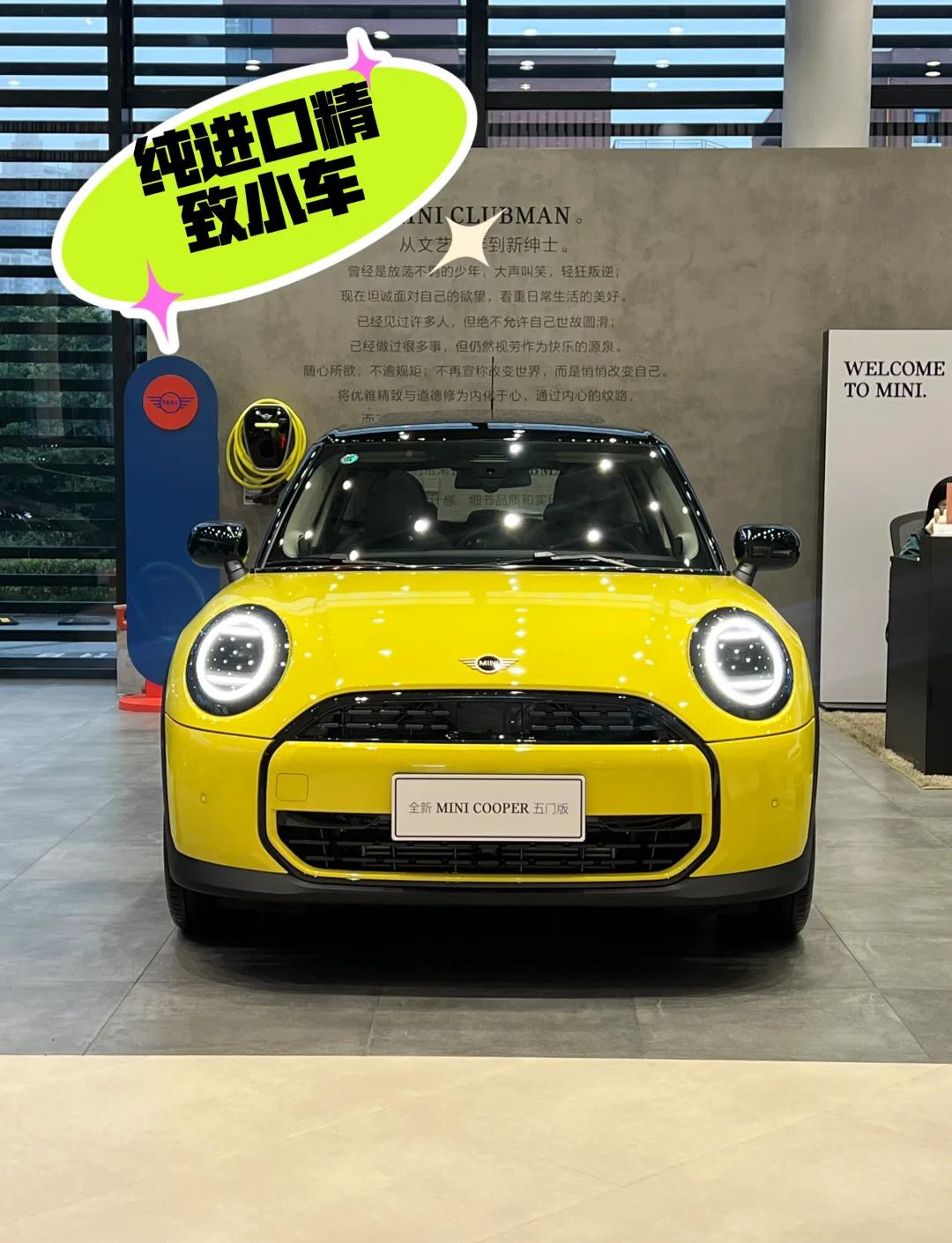 2一3万微型燃油小汽车 2一3万微型燃油小汽车新车