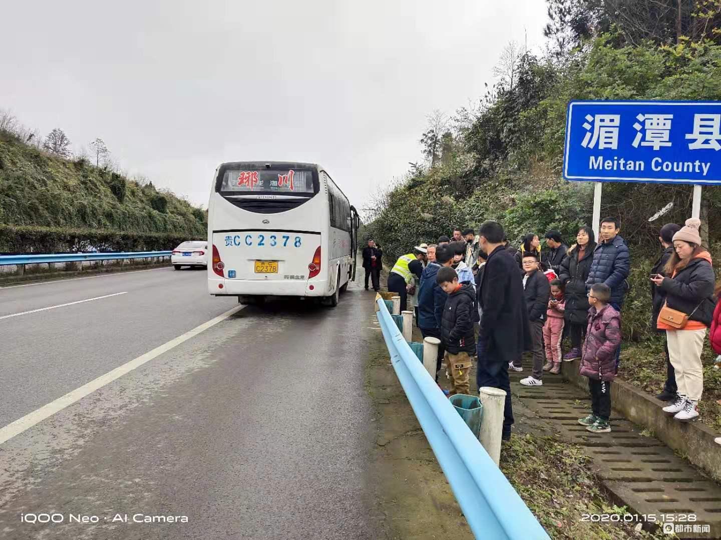 高速公路没有油怎么办 高速公路上车没有油了怎么办