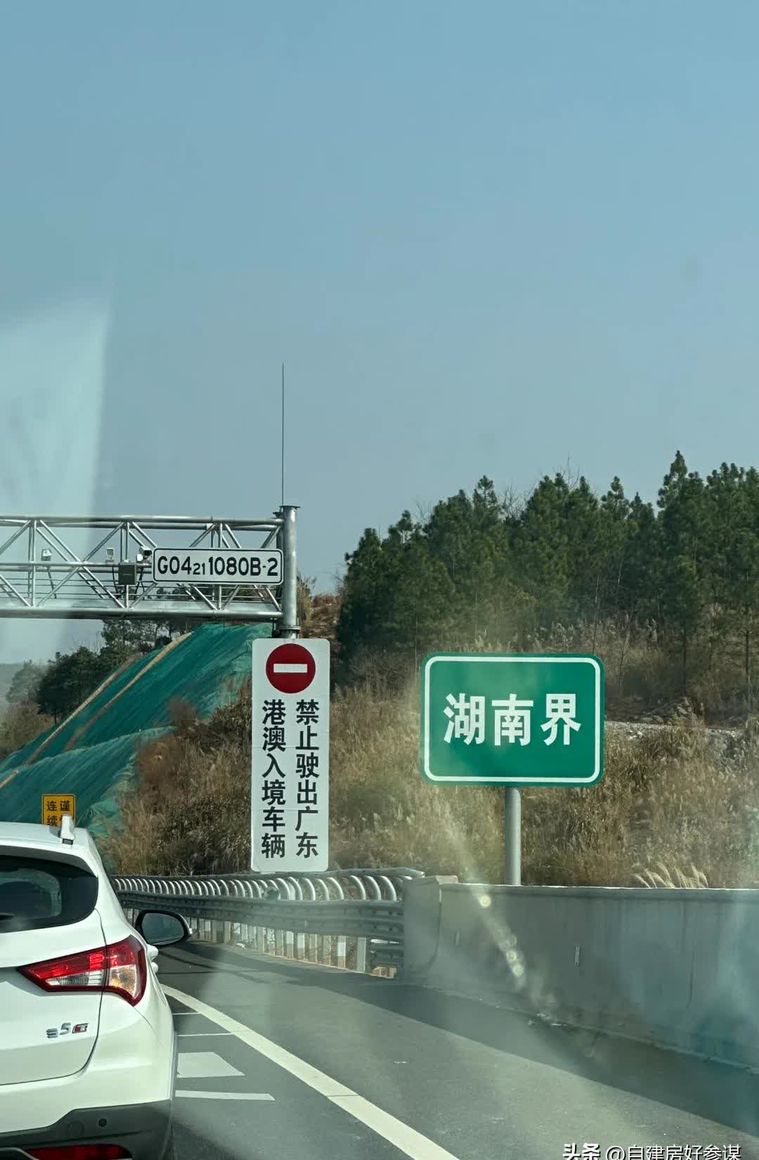 高速公路没有油怎么办 高速公路上车没有油了怎么办