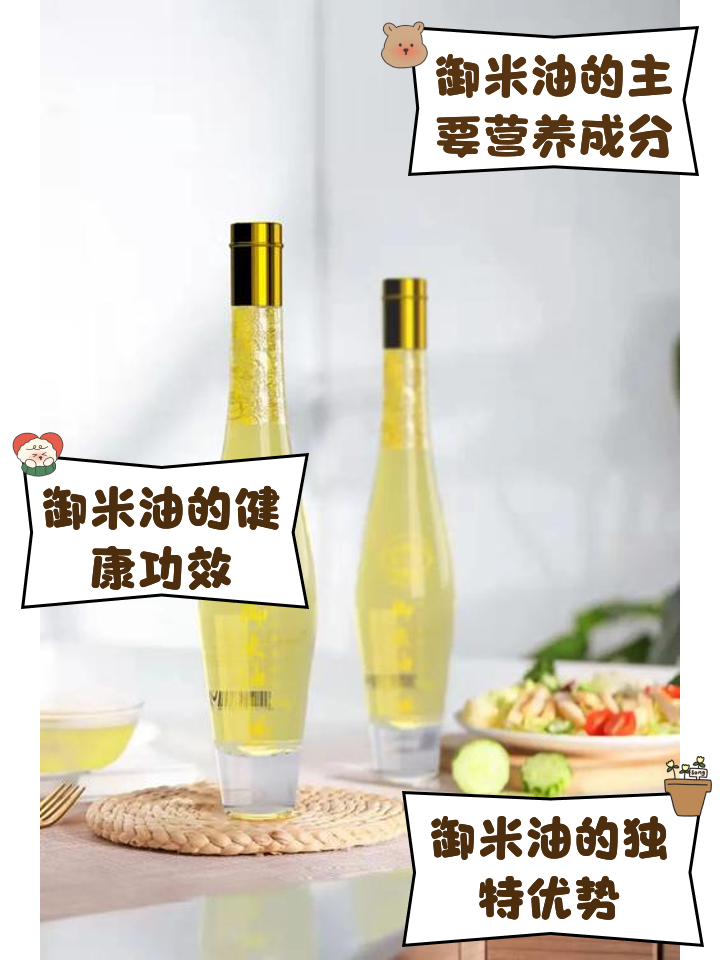 植物油燃料合法吗 植物油燃料合法吗国家有政策吗