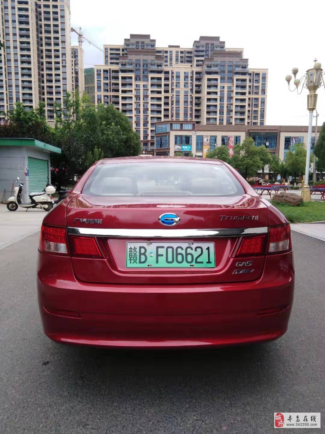 个人卖新能源油合法吗 卖新能源油需要什么手续