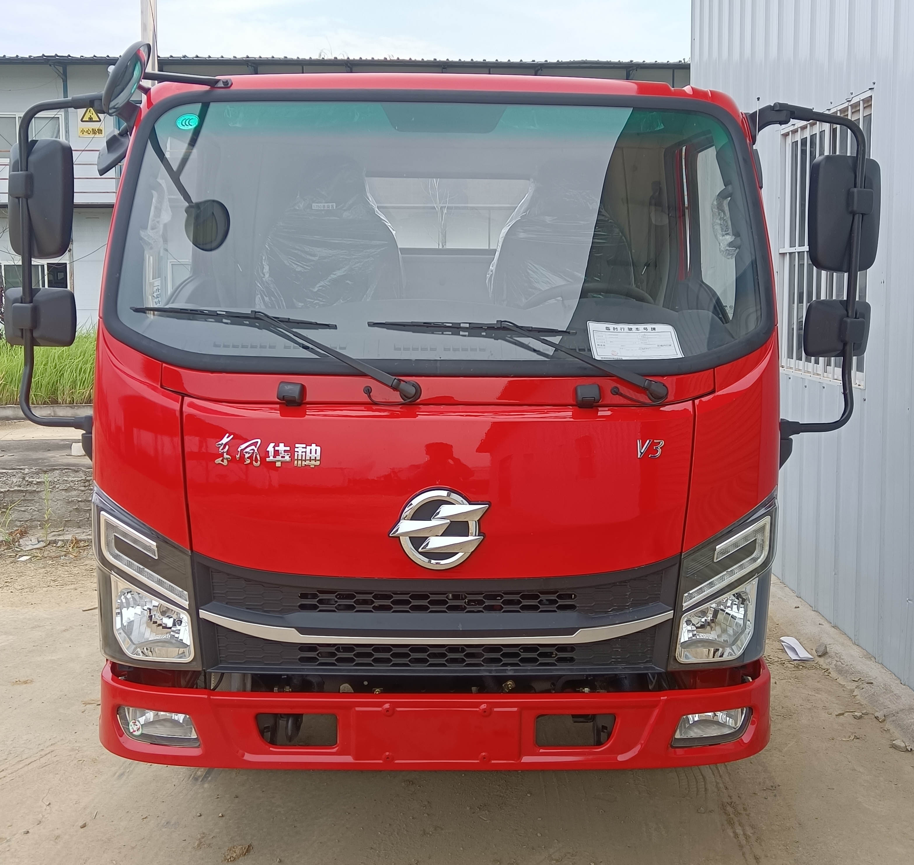 液体运输车 液体运输车机架结构图解