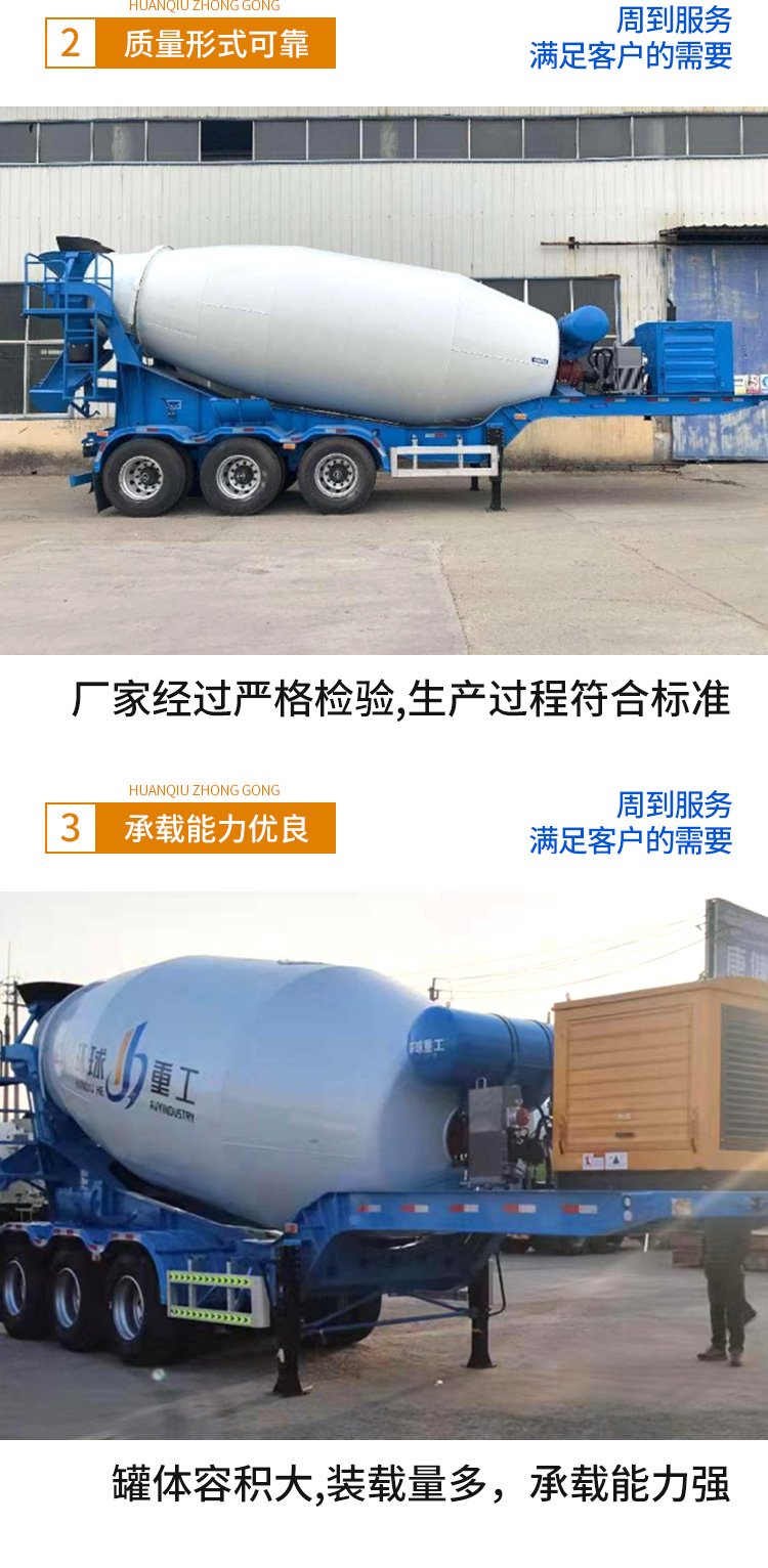 商混罐车的价格是多少 现在买辆商混罐车怎么样