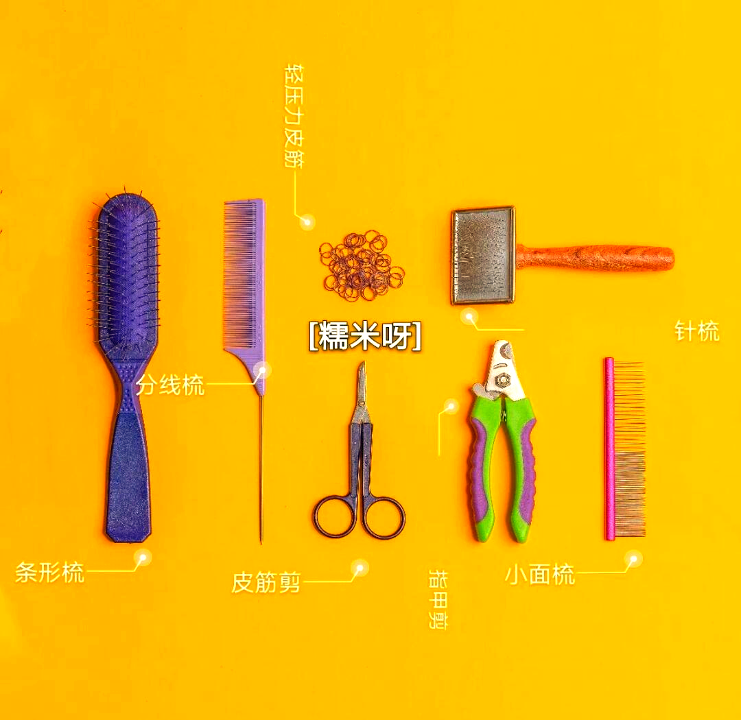 临沂宠物美容用品市场 临沂宠物美容用品市场位置