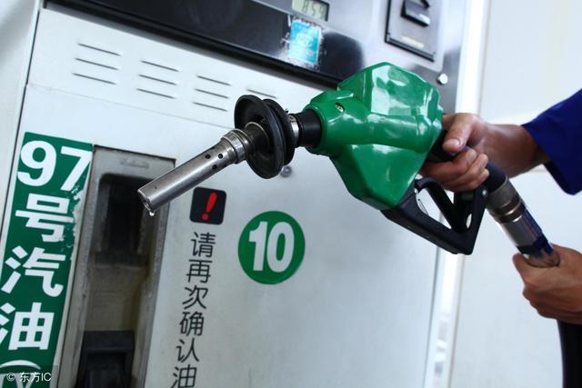 7月18日柴油最新报价公布 7月18日柴油最新报价公布表